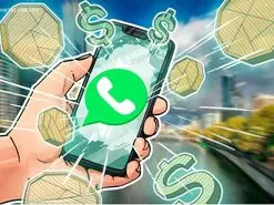 واتساپ مسیری آسان‌تر برای ارسال و دریافت رمزارز بدون کارمزد