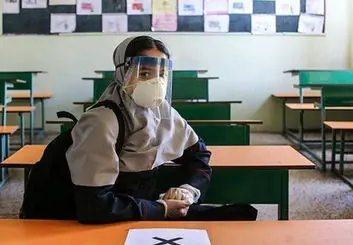 حضوری شدن امتحانات نیمسال اول همه مدارس!