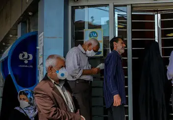 جدول پرداختی حقوق مستمری بگیران تامین اجتماعی (آذر ۱۴۰۰)