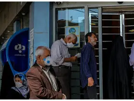 جدول پرداختی حقوق مستمری بگیران تامین اجتماعی (آذر ۱۴۰۰)