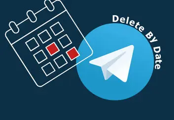 آموزش حذف پیام های تلگرام در بازه زمانی دلخواه