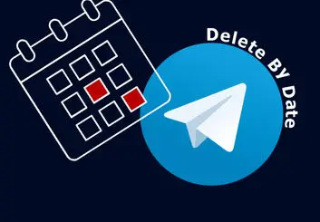 آموزش حذف پیام های تلگرام در بازه زمانی دلخواه