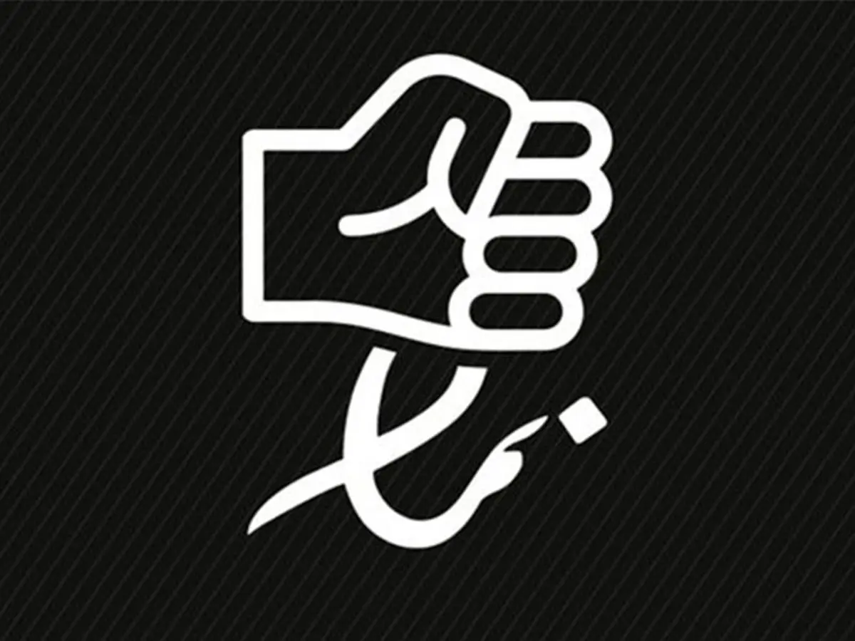 جامعه استارت‌آپی کشور علیه یک قانون تحمیلی | کمپین ای نماد اجباری چه می‌خواهد؟