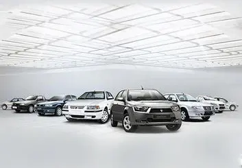 فروش فوق العاده ایران خودرو با قیمت جدید (یکشنبه ۲۱ آذر ۱۴۰۰)