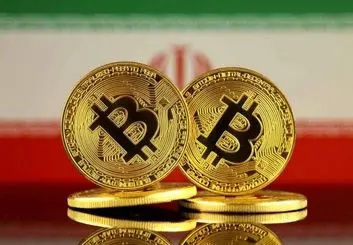 راه اندازی رمزارز ملی به صورت آزمایشی در دستور کار بانک مرکزی