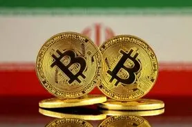 راه اندازی رمزارز ملی به صورت آزمایشی در دستور کار بانک مرکزی
