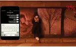 با عجیب ترین نرم افزارهای اندروید و iOS آشنا شوید