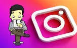 آموزش برقراری تماس تصویری در اینستاگرام