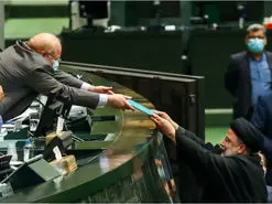 نکات مهم بودجه 1401 | از حذف ارز 4200 تا وام ازدواج