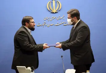 حسین‌زاده قشمی مدیرکل ارتباطات وزارت صمت شد