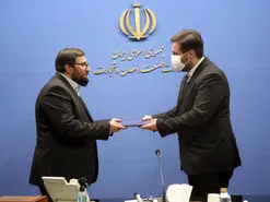 حسین‌زاده قشمی مدیرکل ارتباطات وزارت صمت شد