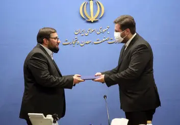 حسین‌زاده قشمی مدیرکل ارتباطات وزارت صمت شد