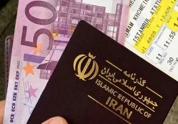 ۱۴ برابر شدن عوارض خروج از کشور در بودجه ۱۴۰۱ ؛ شایعه یا واقعیت؟