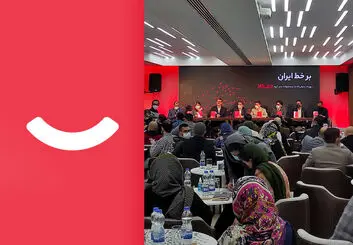 رونمایی از 5 سرویس خدماتی جدید برای نیازهای مختلف در رویداد بر خط آنلاین دیجی کالا