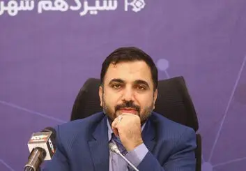 شکایت مردم از سرعت اینترنت به گوش وزیر رسید