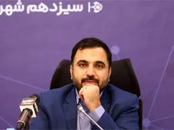 شکایت مردم از سرعت اینترنت به گوش وزیر رسید