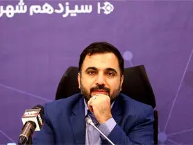 شکایت مردم از سرعت اینترنت به گوش وزیر رسید