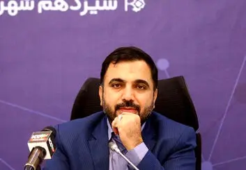 شکایت مردم از سرعت اینترنت به گوش وزیر رسید