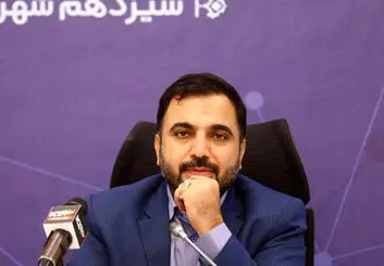 شکایت مردم از سرعت اینترنت به گوش وزیر رسید