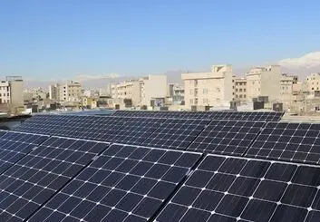 افتتاح نیروگاه خورشیدی یک مگاواتی جنوب تهران | قطعی برق کاهش می‌یابد؟