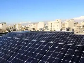 افتتاح نیروگاه خورشیدی یک مگاواتی جنوب تهران | قطعی برق کاهش می‌یابد؟