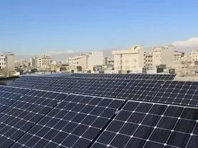 افتتاح نیروگاه خورشیدی یک مگاواتی جنوب تهران | قطعی برق کاهش می‌یابد؟