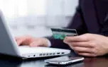اختلال در همراه بانک چند بانک کشور | دومینوی قطعی خدمات آنلاین بانکی ادامه دارد؟