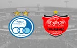 پخش زنده دربی ۹۷ بین استقلال و پرسپولیس