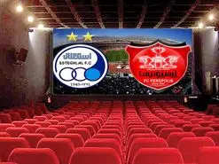 دربی ۹۷ امروز در سینماها اکران می‌شود؟