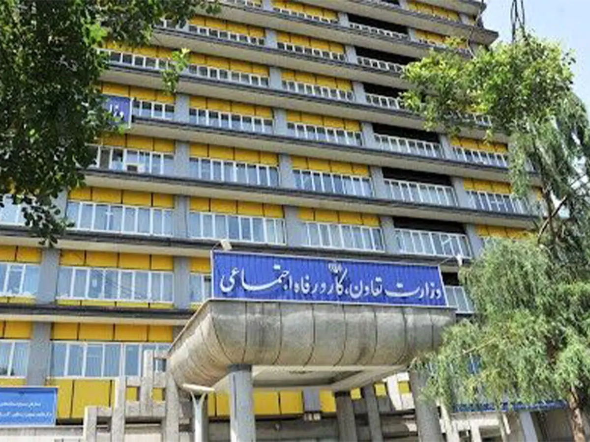 سامانه سوت زن وزارت تعاون در شرف تأسیس | سامانه‌ای برای حمایت از گزارشگران فساد