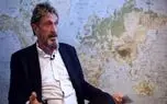 مک آفی برای رمزگشایی آیفون تروریست سن برناندینو داوطلب شد