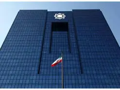 کاهش نرخ بهره بین بانکی بعد از ۶ ماه | بورس رونق می‌گیرد؟