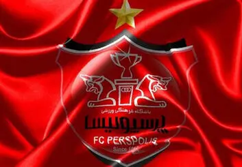 مدیرعامل جدید پرسپولیس پس از دربی ۹۷ معرفی می‌شود!