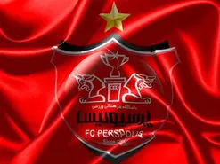 مدیرعامل جدید پرسپولیس پس از دربی ۹۷ معرفی می‌شود!