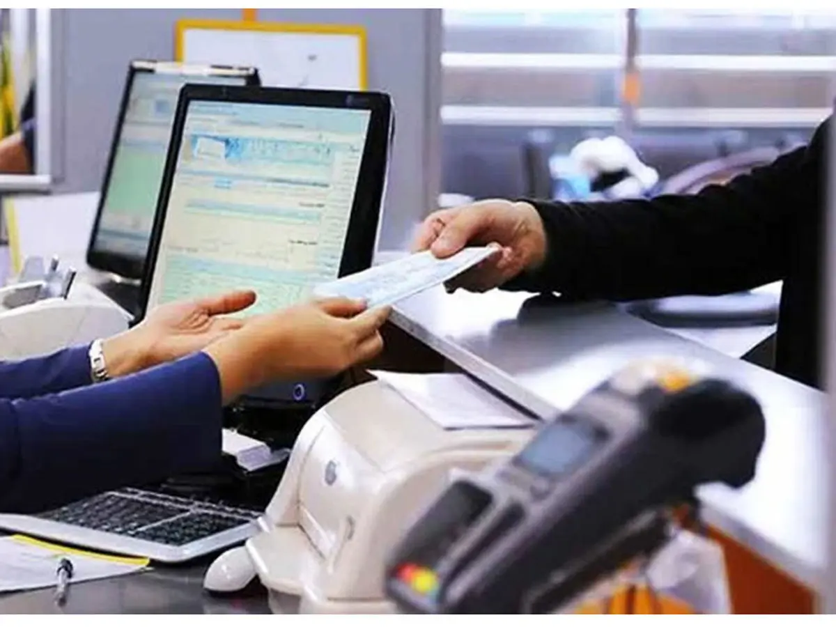 وام خودمالکی با سند زمین چه شرایطی دارد؟