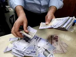 افزایش پلکانی حقوق در 1401 | به ضرر یا نفع کارمندان؟