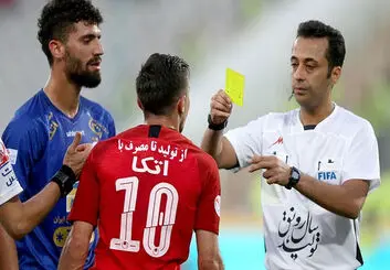 استقلال از داور دربی شکایت کرد!
