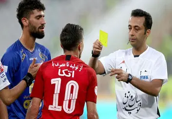 استقلال از داور دربی شکایت کرد!
