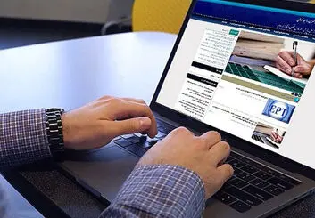 آغاز ثبت نام پذیرش بدون آزمون دانشگاه آزاد از امروز