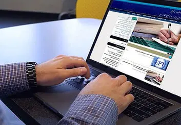 آغاز ثبت نام پذیرش بدون آزمون دانشگاه آزاد از امروز