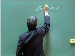 کاهش درصد افزایش حقوق معلمان در طرح رتبه بندی | ۲۵ درصد تبدیل به ۲۰ درصد شد!