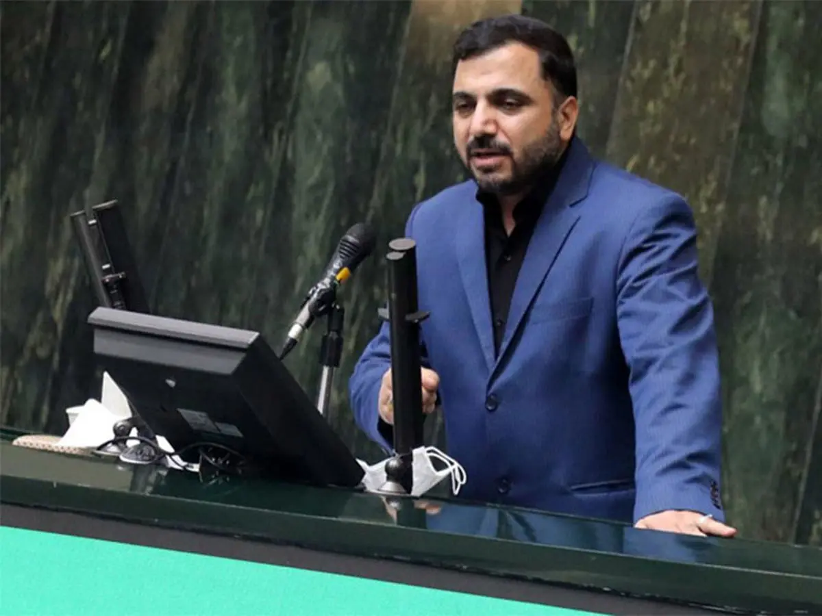 زارع‌پور به مجلس رفت | تأکید بر توسعه و امنیت زیرساخت‌های شبکه های اطلاعاتی توسط وزارت ارتباطات