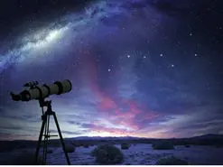 ۳۰ آذر امسال آخرین یلدای قرن ۱۴ شمسی است