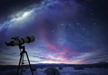 ۳۰ آذر امسال آخرین یلدای قرن ۱۴ شمسی است