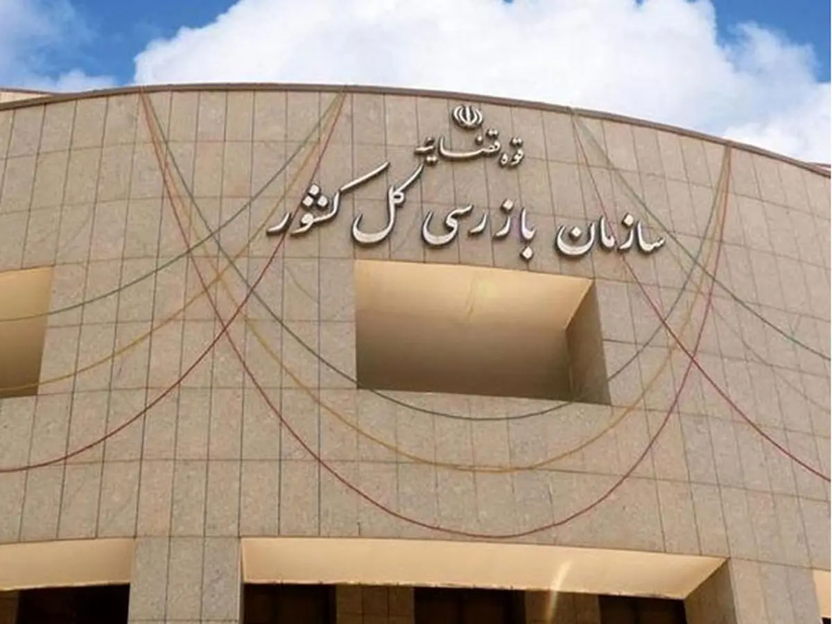 باید دادستان و سازمان بازرسی کل کشور به مسئله بورس ورود کنند!