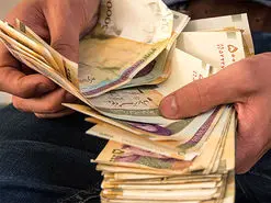 حداقل و حداکثر عیدی کارگران اعلام شد | عیدی 1401 به چه کسانی تعلق می‌گیرد؟