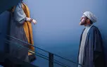دانلود قسمت 3 سریال روز بلوا