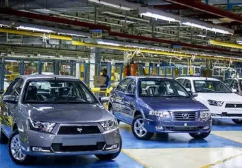 اعلام قیمت محصولات ایران خودرو و سایپا درب کارخانه 1400