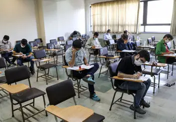 آخرین مهلت ثبت نام در آزمون کارشناسی ارشد 1401 تا پایان امروز