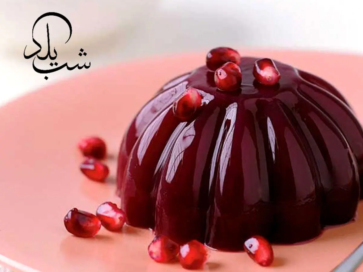 ایده‌های جذاب برای ژله شب یلدا | شب چله رنگی با ژله‌های خوشمزه